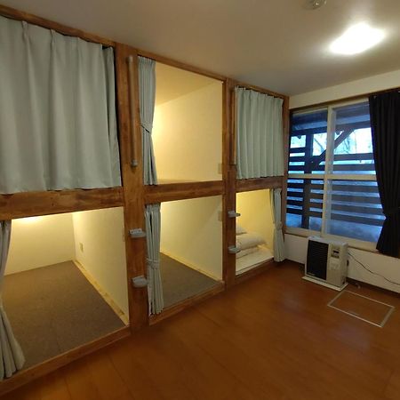 Keimichi Guest House Hakuba Chambre photo