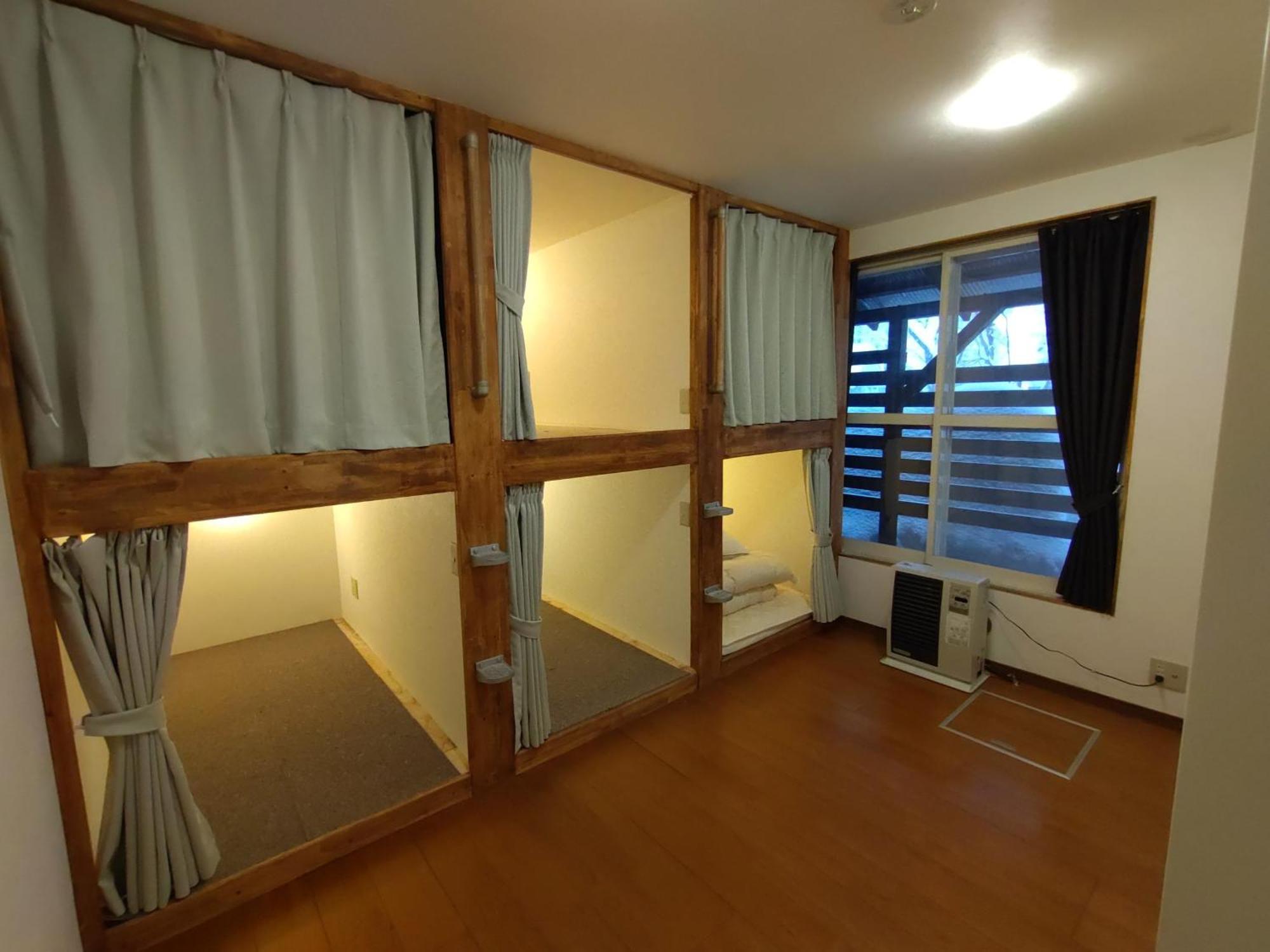 Keimichi Guest House Hakuba Chambre photo